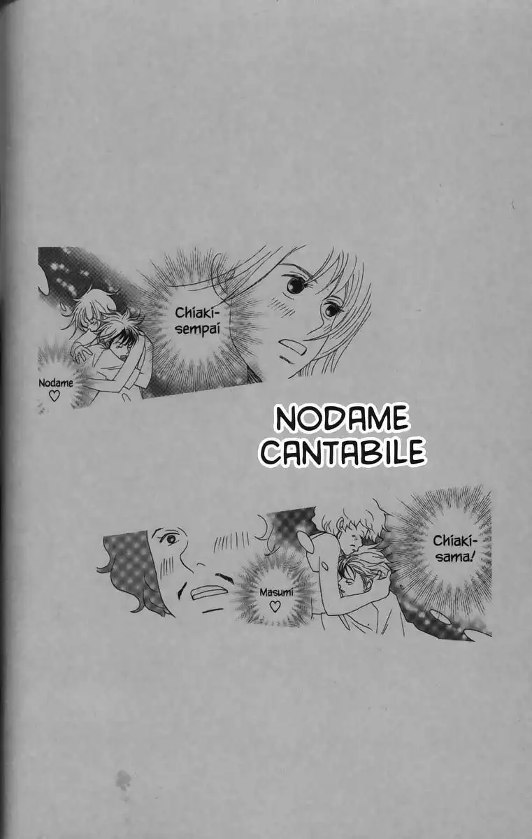 Nodame Cantabile Chapter 22 6